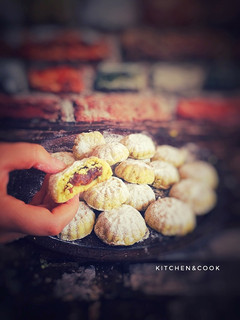 صورة لوصفة معمول العيد