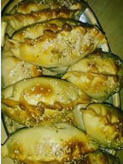 Una foto de Empanadas de verduras