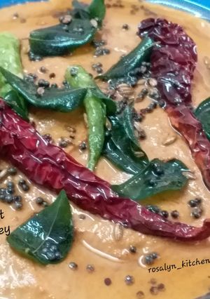 A picture of Andhra Style Peanut Chutney.