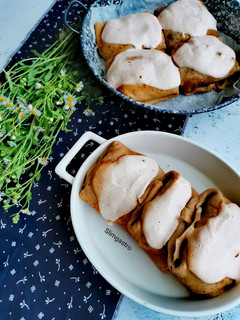 Hortobágyi húsos palacsinta (IR diéta) recept fotója