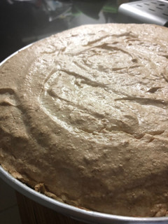 Una foto de Torta de coco de mamá