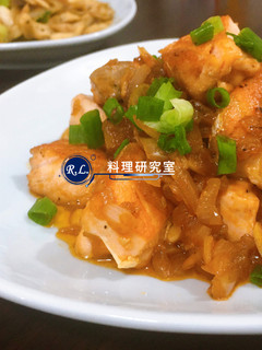 【家常菜】茄子骰子鮭魚(15分鐘上菜) 的食譜成品照片