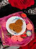 Shahi Kaju chakali