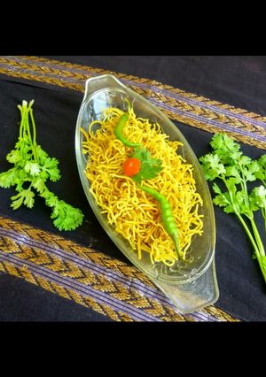A picture of Aloo Save.