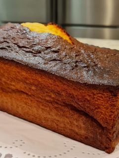 Una foto de Bizcocho de leche condensada y coco