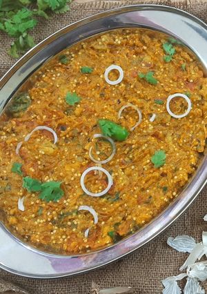 বেগুন ভর্তা (begun bhorta recipe in Bengali) রেসিপির প্রধান ছবি