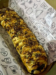 Foto resep 13. Banana Strudel