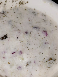 A picture of Cucumber Raita.