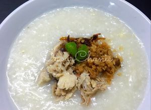 Gambar Bubur Ayam Senang Sedap Chunie (Nasi Air B*D*)