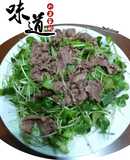 Cải mầm trộn thịt bò