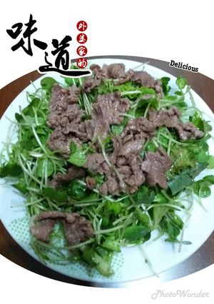 Hình của món Cải mầm trộn thịt bò.