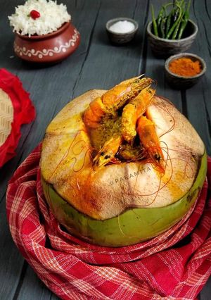 ডাব চিংড়ি (daab chingri recipe in Bengali) রেসিপির প্রধান ছবি