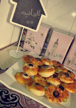 صورة لوصفة بيتزا حلقات