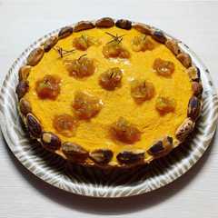 Foto di Torta salata alla zucca