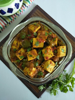 A picture of Paneer Stir Fry Masala.