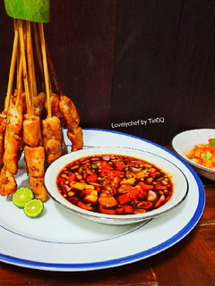 Foto resep Sate Ayam Gurih