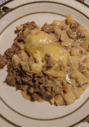 รูปของ หัวขึ้นฉ่ายอบ celery root with champion and minced meat