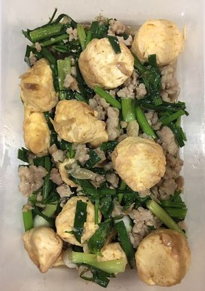 รูปของ “หมูสับผัดเต้าหู้ไข่”