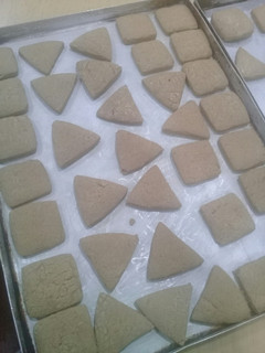 Una foto de Galletas De Jengibre