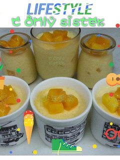 香芒啫喱慕士 的食譜成品照片