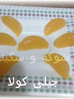 صورة لوصفة جيلي كولا 😉😉