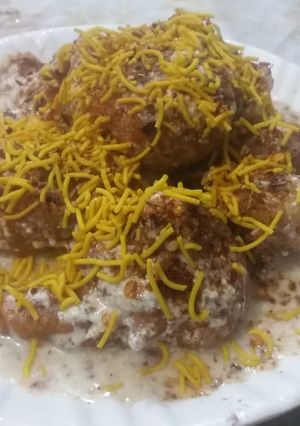 A picture of Dahi Baray.