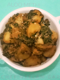 आलू मेथी(aloo methi recipe in hindi) रेसिपी मुख्य फोटो