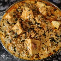 Methi Malai Paneer A picture of Methi Malai Paneer.