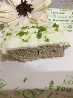 Vegán mojito szelet 🥥🍃🍸 recept fotója