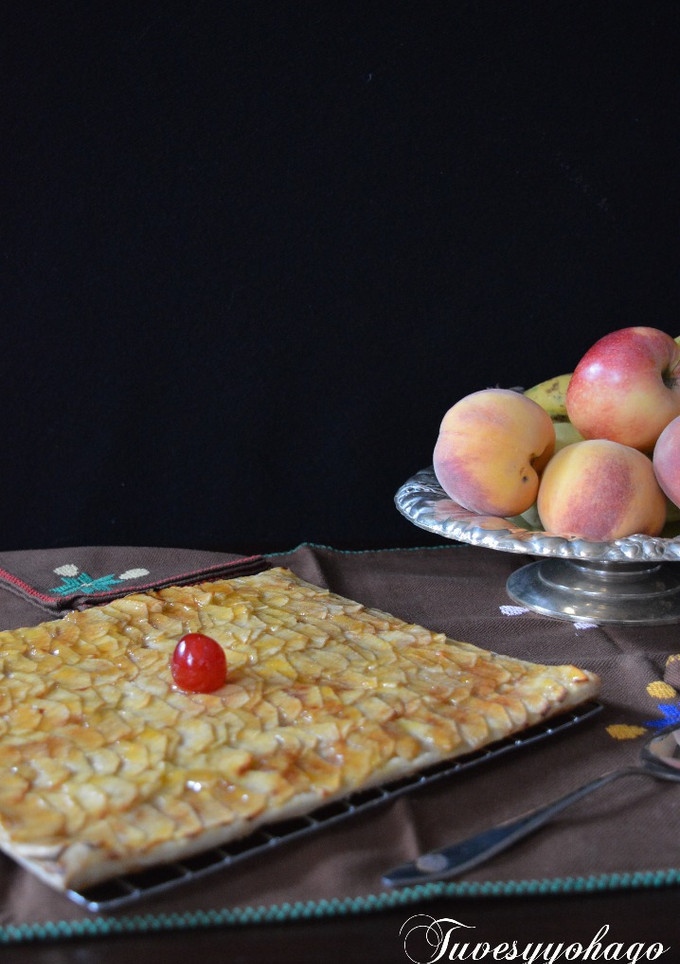 Una foto de Tarta de Manzana Rápida