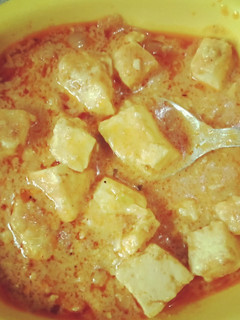 A picture of Shahi paneer.