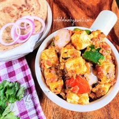 A picture of Kadhai Paneer.