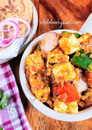 A picture of Kadhai Paneer.