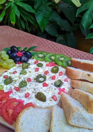 A picture of Butter board.