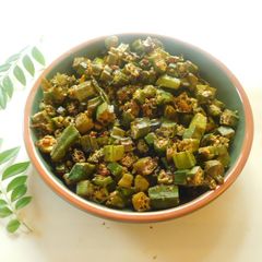 A picture of Okra stir fried.