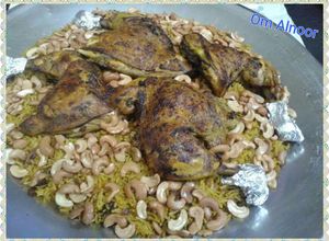 صورة لوصفة الكبسة الكويتية