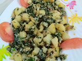 شكشوكة السلق (سبانخ)