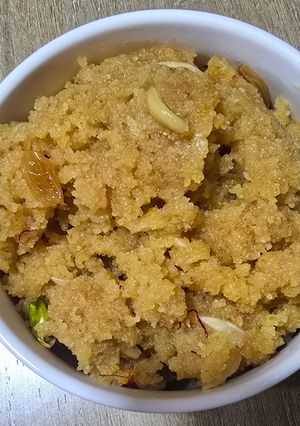 A picture of Moong dal halwa.