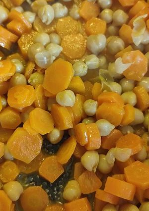Une photo de Carottes vichy