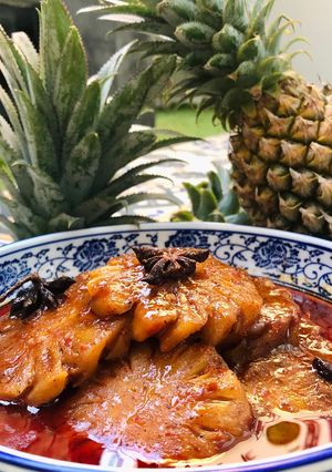 Foto resep Pacri Nanas