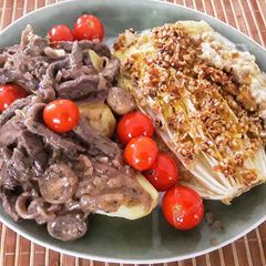 A picture of Sig's Hearty Chinese Leaf.
