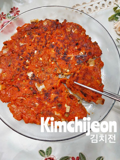 Foto resep Kimchijeon/Pancake Kimchi (김치전)