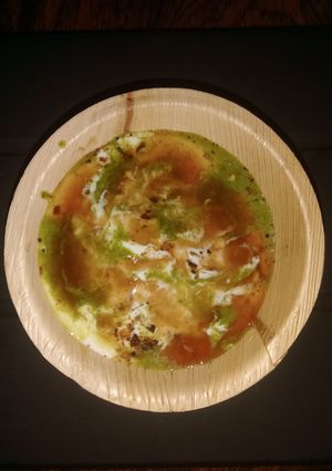 दही भल्ला (Dahi Bhalla recipe in Hindi) रेसिपी मुख्य फोटो