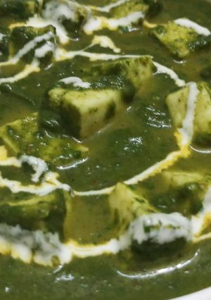A picture of Palak Paneer.