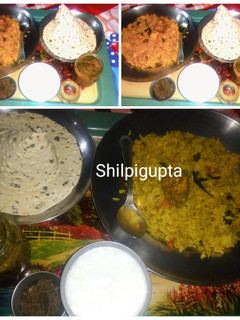 मसूर दाल खिचड़ी (masoor dal khichdi recipe in Hindi) रेसिपी मुख्य फोटो