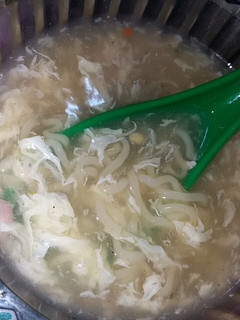 A picture of Soup.