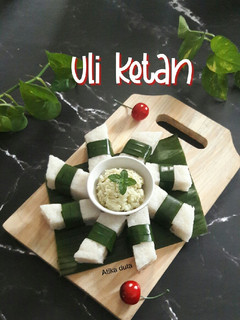 Foto resep Uli Ketan