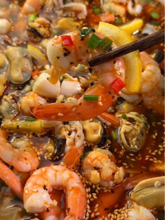 A picture of Irresistible Marinated Seafood (捞汁海鲜).