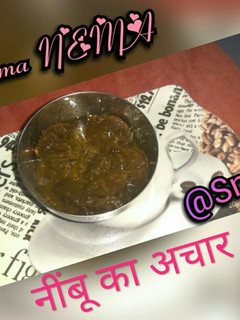 नींबू का अचार (Nimbu ka achar recipe in Hindi) रेसिपी मुख्य फोटो