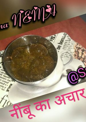 नींबू का अचार (Nimbu ka achar recipe in Hindi) रेसिपी मुख्य फोटो